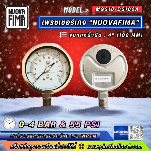 Pressure Gauge Nuova Fima
